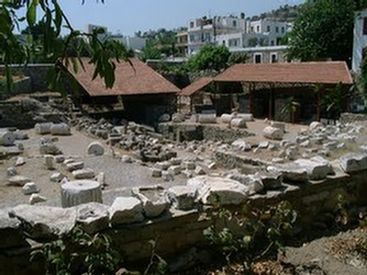 Mausoleumun Bodrum Mozole Mausoleum müzesi